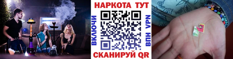 Купить закладку Бугуруслан APVP Кокаин Меф Каннабис Гашиш