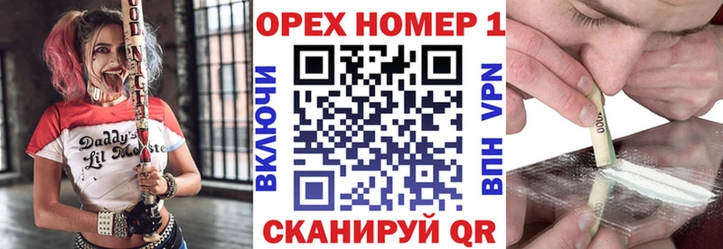 COCAIN 99%  даркнет Telegram  Бугуруслан  купить  сайты 