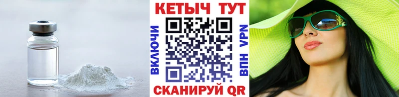 КЕТАМИН VHQ  сайты даркнета формула  kraken как войти  Бугуруслан  где купить наркоту 