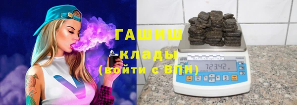 прущий лед Вязьма