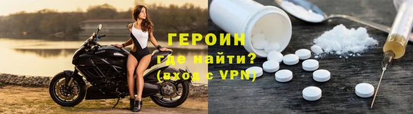 apvp Верхний Тагил
