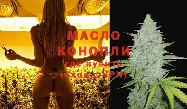 экстази Верхнеуральск