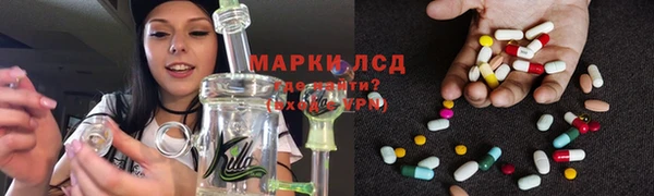 скорость mdpv Бронницы
