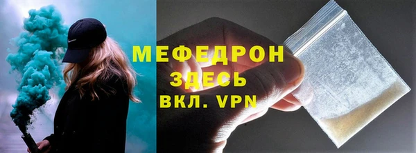 экстази Верхнеуральск