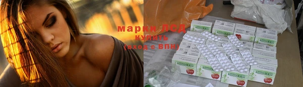 apvp Верхний Тагил