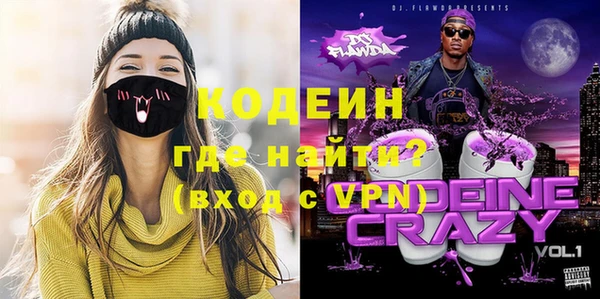Альфа ПВП Верея