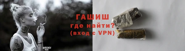 Альфа ПВП Верея