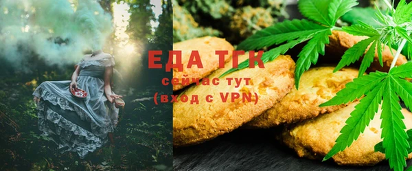 экстази Верхнеуральск