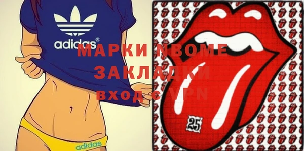 apvp Верхний Тагил