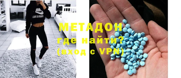 экстази Верхнеуральск