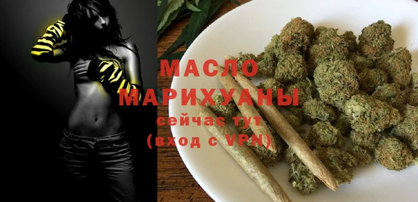 apvp Верхний Тагил