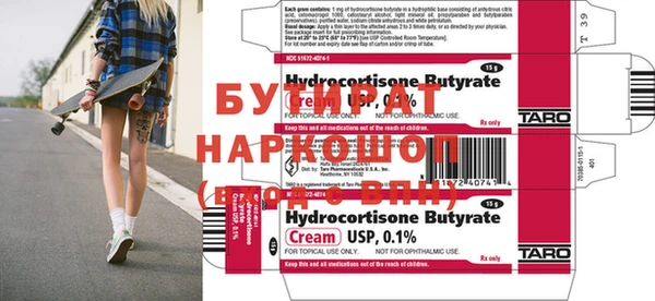 apvp Верхний Тагил