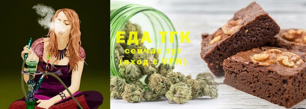 экстази Верхнеуральск