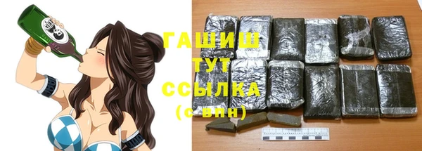 экстази Верхнеуральск