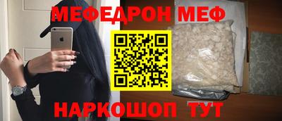 героин Аргун