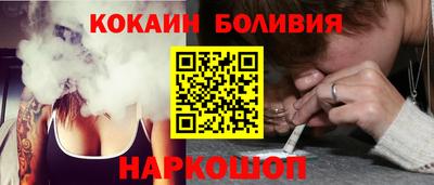 меф VHQ Апрелевка