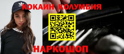 скорость Азнакаево