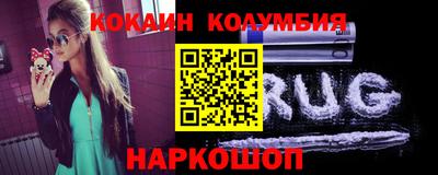 меф VHQ Апрелевка