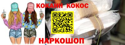 скорость Азнакаево