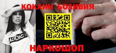 меф VHQ Апрелевка