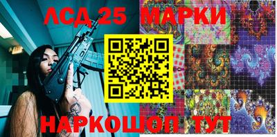 меф VHQ Апрелевка