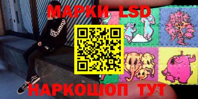 скорость Азнакаево