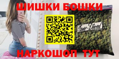 кокаин перу Абакан