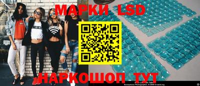 меф VHQ Апрелевка