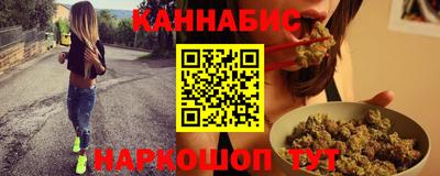 прущая мука Аргун