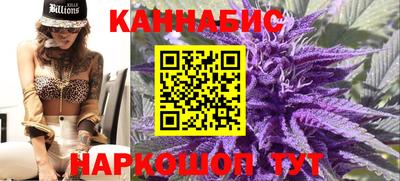 мескалин Апшеронск