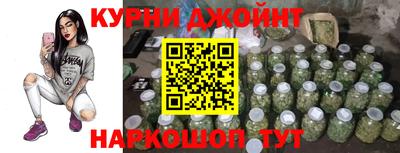 прущая мука Аргун