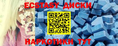 прущая мука Аргун