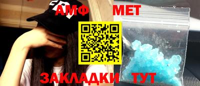 скорость Азнакаево