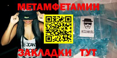 кокаин перу Абакан