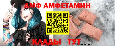 кокаин перу Абакан