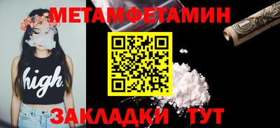 прущая мука Аргун