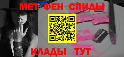 скорость Азнакаево