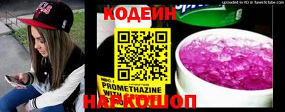 дмт Беслан