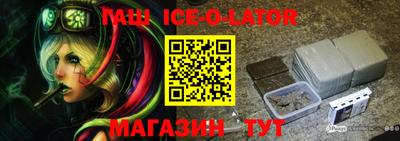 скорость Азнакаево