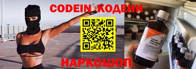 сатива Берёзовский
