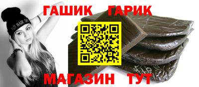 меф VHQ Апрелевка