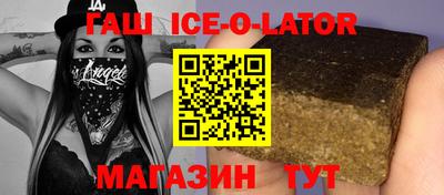 дмт Апшеронск