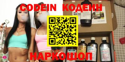 меф VHQ Апрелевка