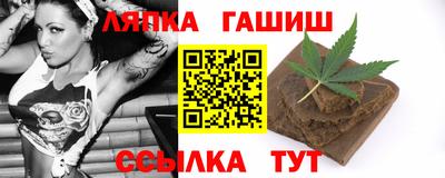 кокаин перу Абакан