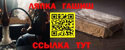 кокаин перу Абакан