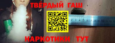 бутик Абинск