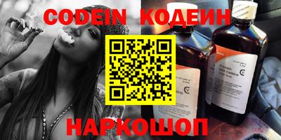 меф VHQ Апрелевка