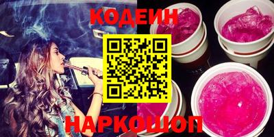 прущая мука Аргун