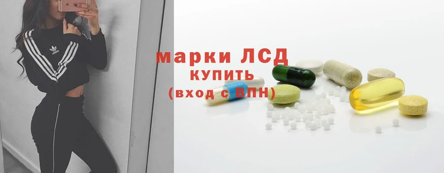 гидра вход  Бугуруслан  LSD-25 экстази ecstasy 