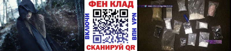 даркнет сайт  Бугуруслан  Метамфетамин винт 